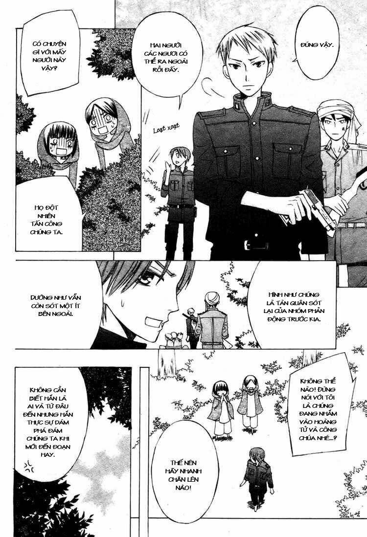 Zettai Heiwa Daisakusen Chapter 6 - Trang 2