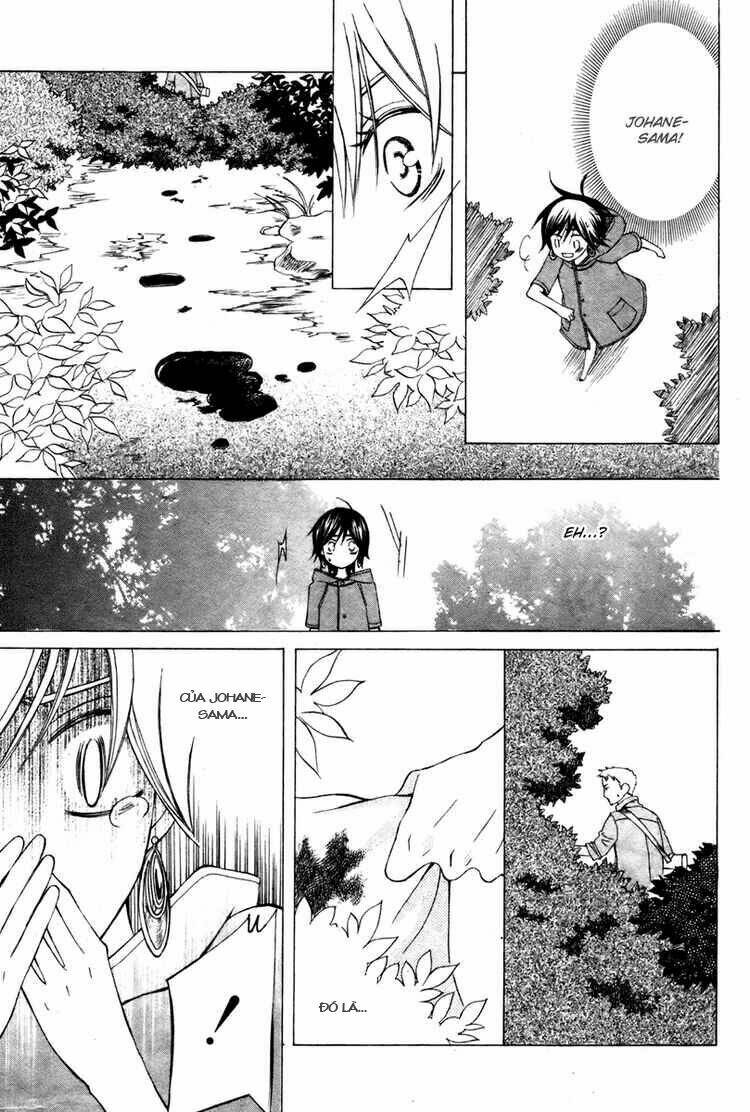 Zettai Heiwa Daisakusen Chapter 6 - Trang 2