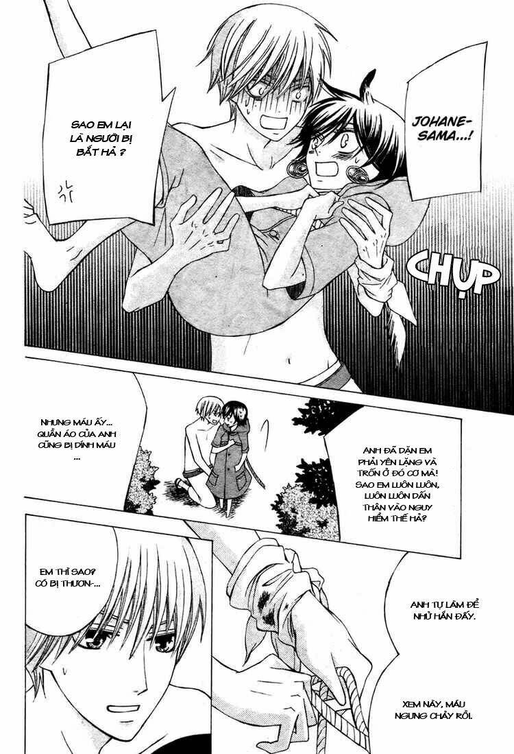 Zettai Heiwa Daisakusen Chapter 6 - Trang 2