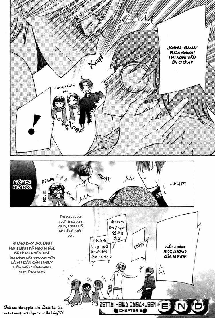 Zettai Heiwa Daisakusen Chapter 6 - Trang 2