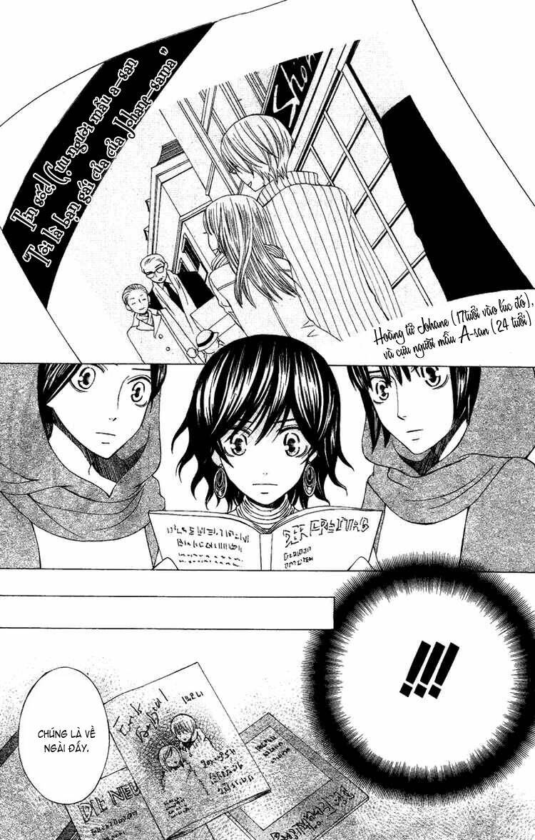 Zettai Heiwa Daisakusen Chapter 8 - Trang 2