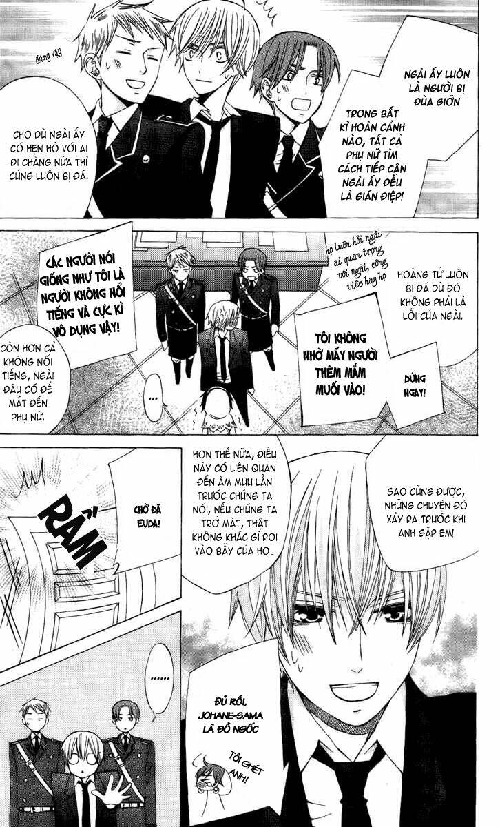 Zettai Heiwa Daisakusen Chapter 8 - Trang 2