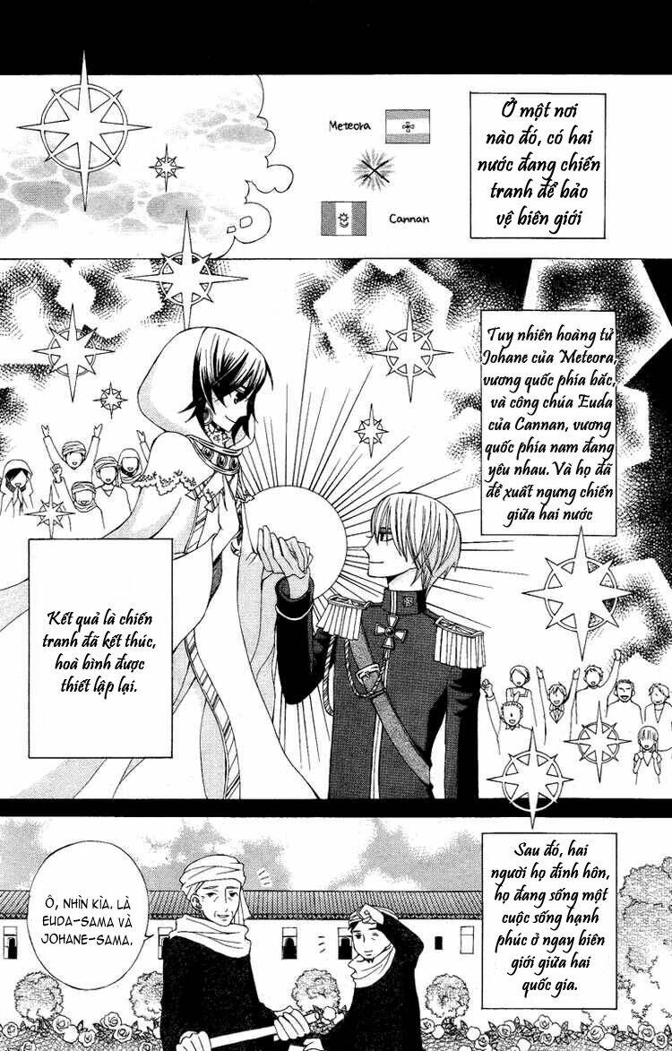 Zettai Heiwa Daisakusen Chapter 8 - Trang 2