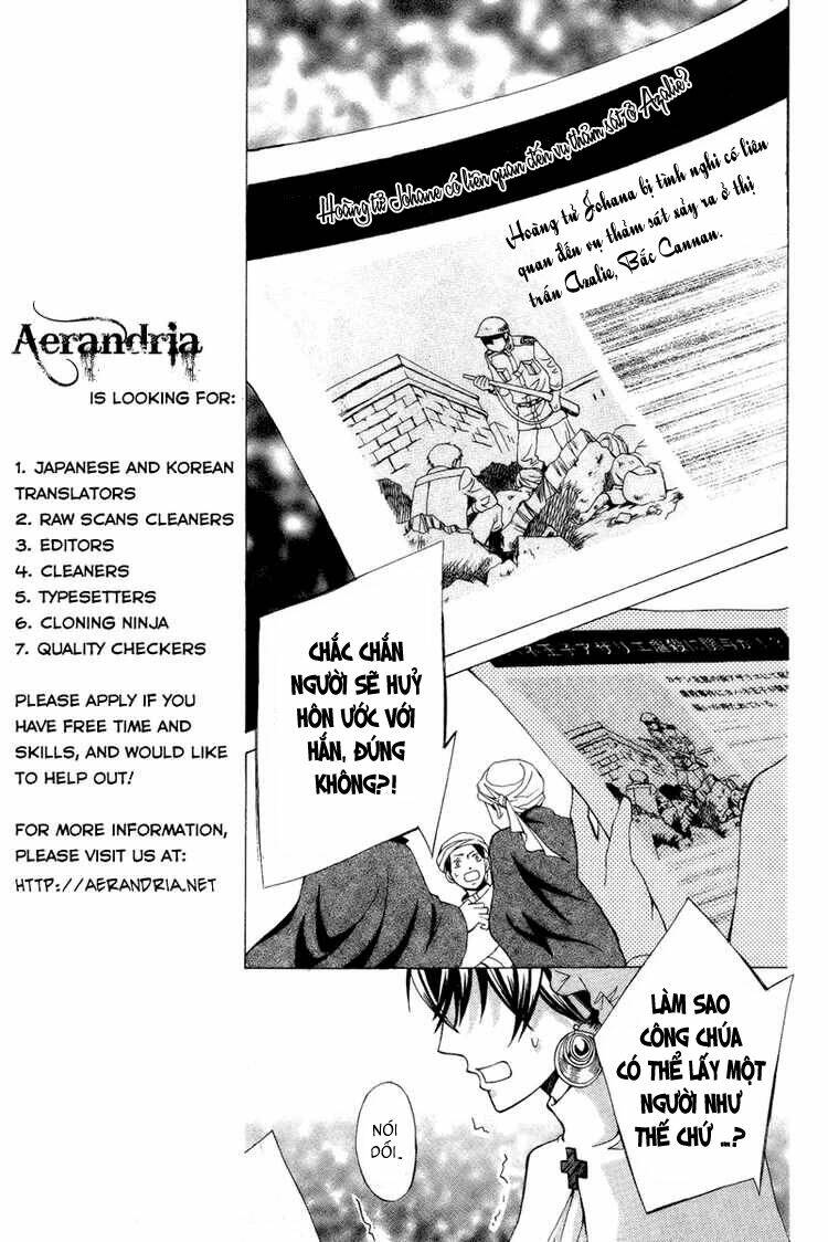 Zettai Heiwa Daisakusen Chapter 8 - Trang 2