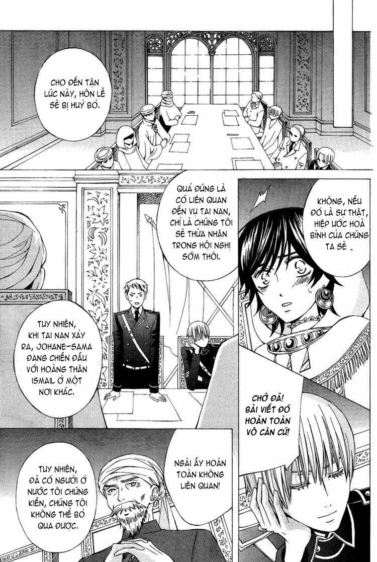 Zettai Heiwa Daisakusen Chapter 8 - Trang 2