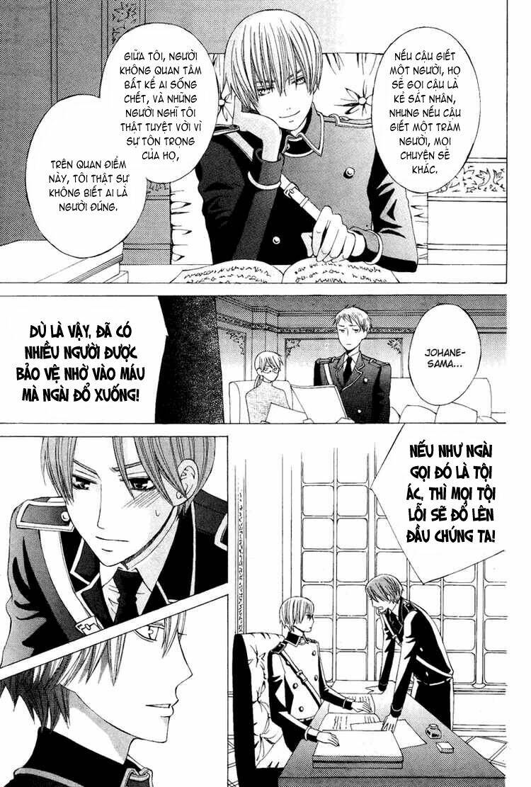 Zettai Heiwa Daisakusen Chapter 8 - Trang 2