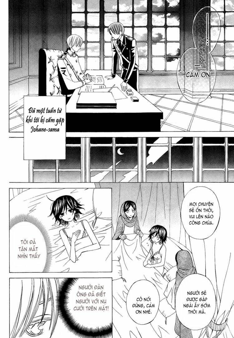 Zettai Heiwa Daisakusen Chapter 8 - Trang 2