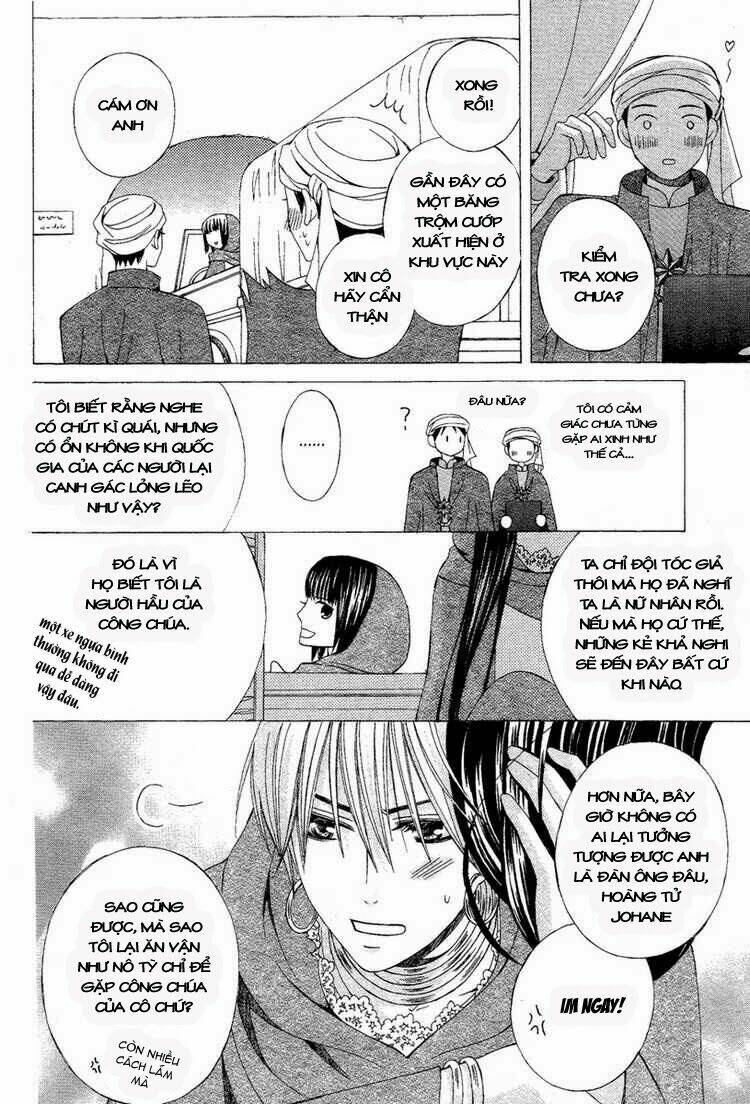 Zettai Heiwa Daisakusen Chapter 9 - Trang 2