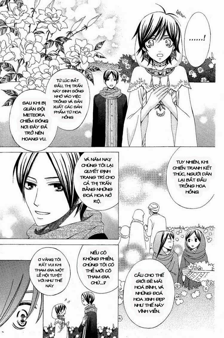 Zettai Heiwa Daisakusen Chapter 9 - Trang 2