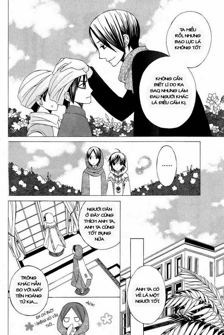 Zettai Heiwa Daisakusen Chapter 9 - Trang 2