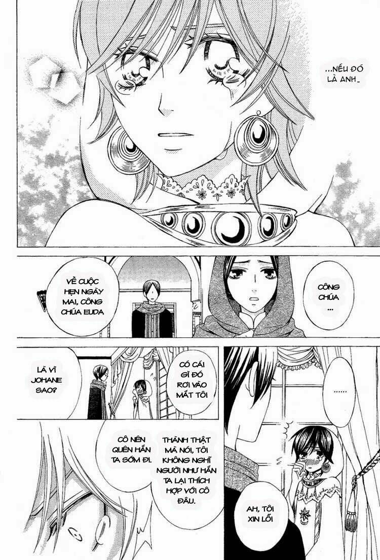 Zettai Heiwa Daisakusen Chapter 9 - Trang 2