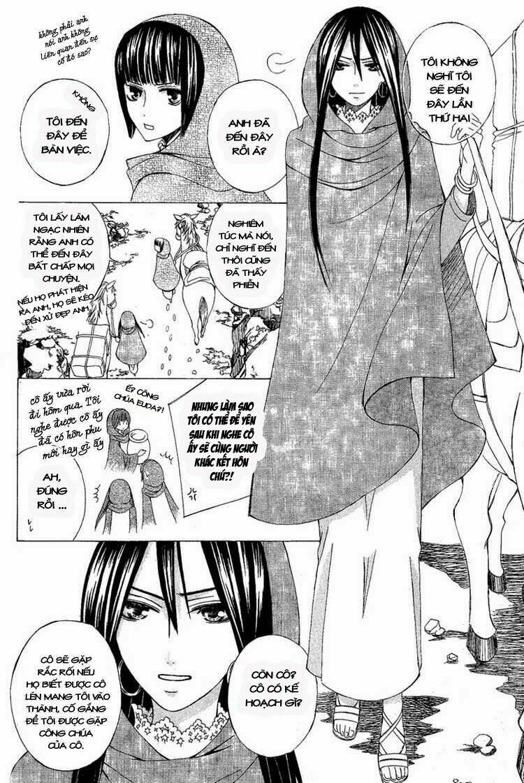 Zettai Heiwa Daisakusen Chapter 9 - Trang 2