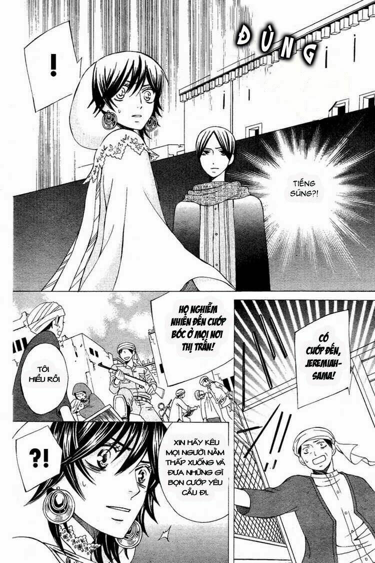 Zettai Heiwa Daisakusen Chapter 9 - Trang 2