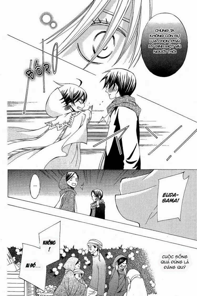 Zettai Heiwa Daisakusen Chapter 9 - Trang 2