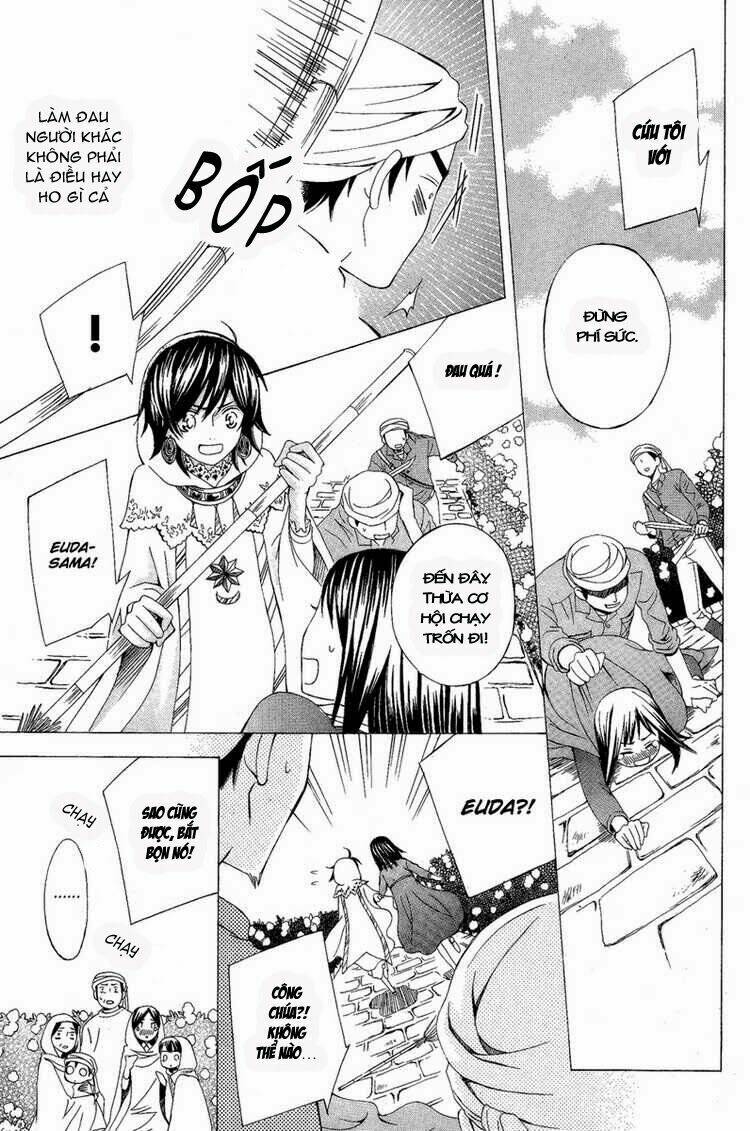 Zettai Heiwa Daisakusen Chapter 9 - Trang 2