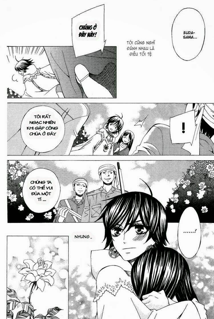 Zettai Heiwa Daisakusen Chapter 9 - Trang 2