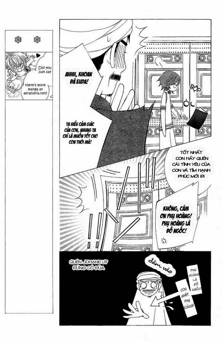 Zettai Heiwa Daisakusen Chapter 9 - Trang 2