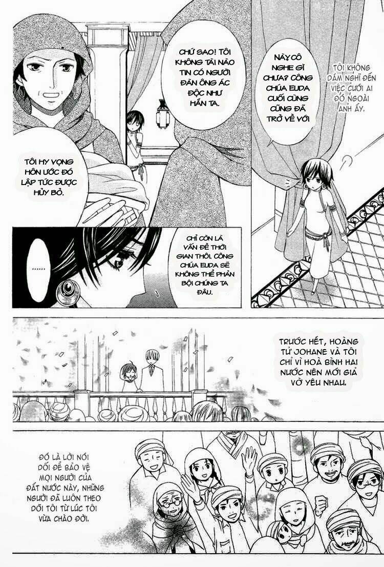 Zettai Heiwa Daisakusen Chapter 9 - Trang 2