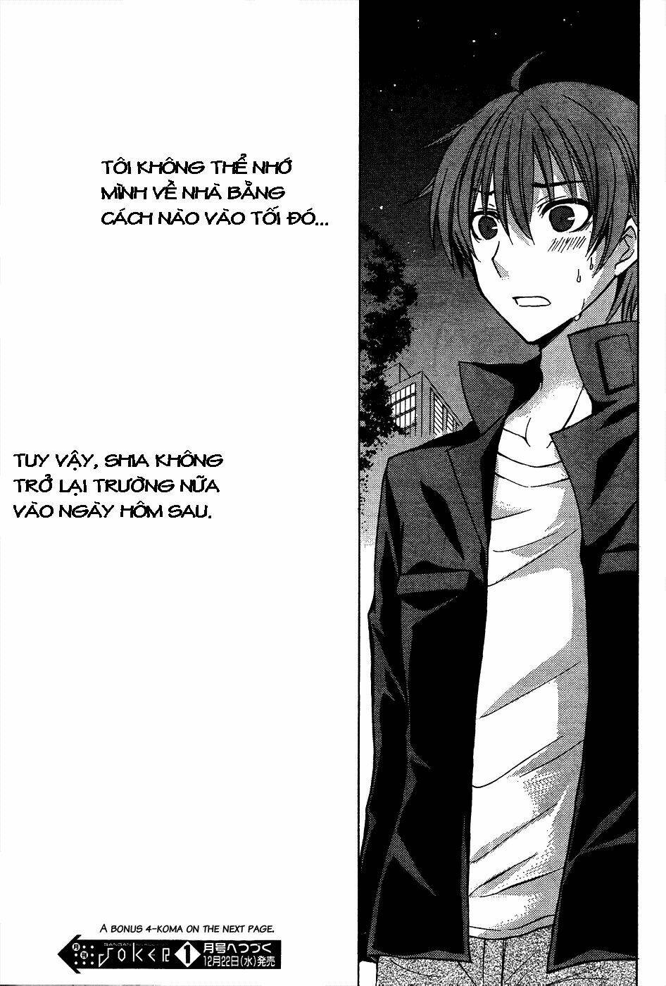 Zettai Joousei Chapter 10 - Trang 2