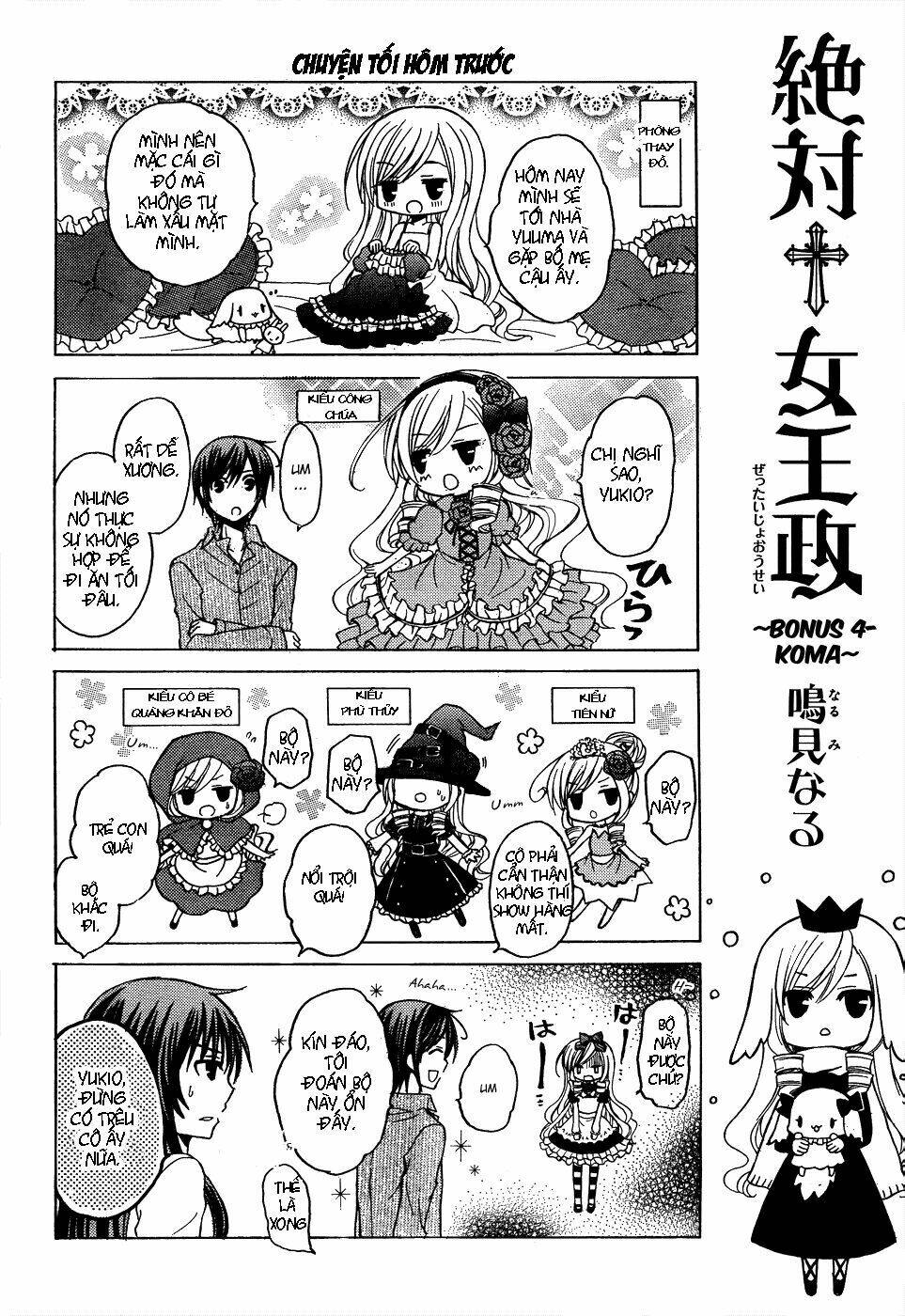 Zettai Joousei Chapter 10 - Trang 2