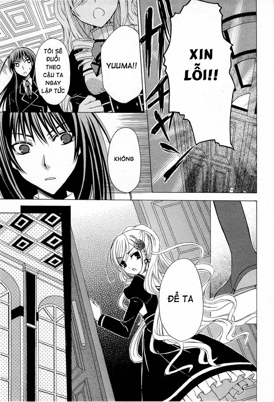 Zettai Joousei Chapter 12 - Trang 2