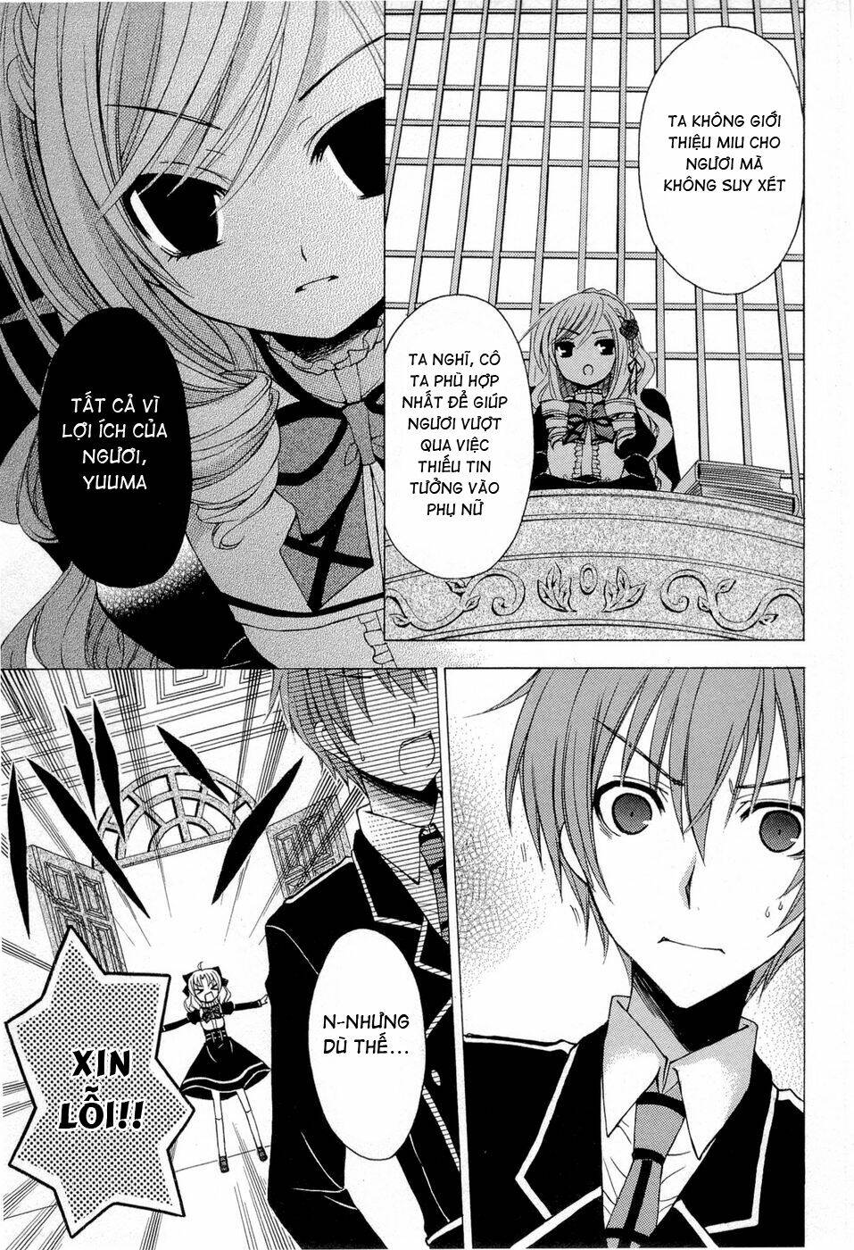 Zettai Joousei Chapter 12 - Trang 2