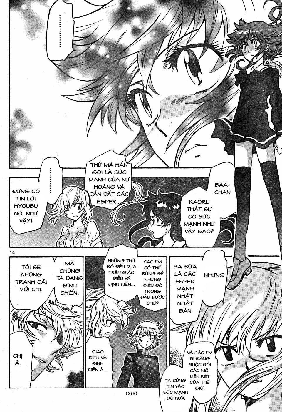 Zettai Karen Children – The Lovely Children Chapter 161 - Next Chapter 162