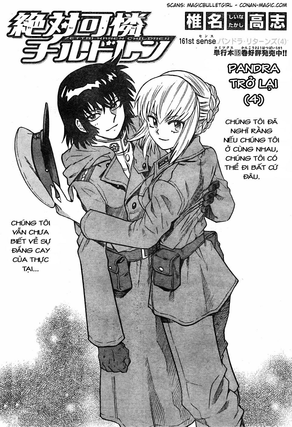 Zettai Karen Children – The Lovely Children Chapter 161 - Next Chapter 162