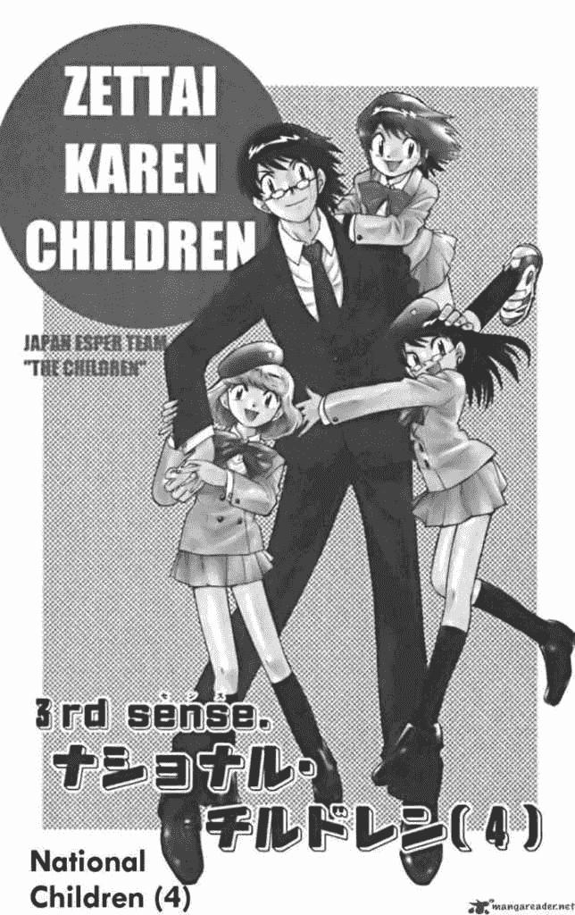 Zettai Karen Children – The Lovely Children Chapter 31 - Next Chapter 32