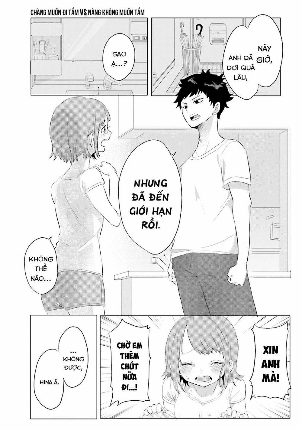 zettai ni furo ni hairitakunai kanojo vs zettai ni furo ni iretai kareshi chapter 1: vịt cao su - Next chapter 2: phim