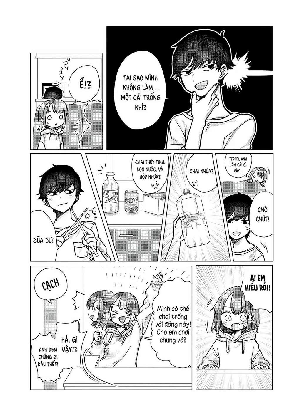 zettai ni furo ni hairitakunai kanojo vs zettai ni furo ni iretai kareshi chapter 22 - Trang 2