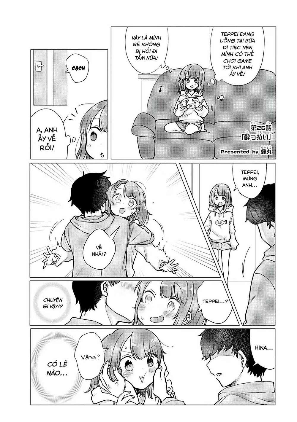 zettai ni furo ni hairitakunai kanojo vs zettai ni furo ni iretai kareshi chapter 26 - Next Chapter 26.5