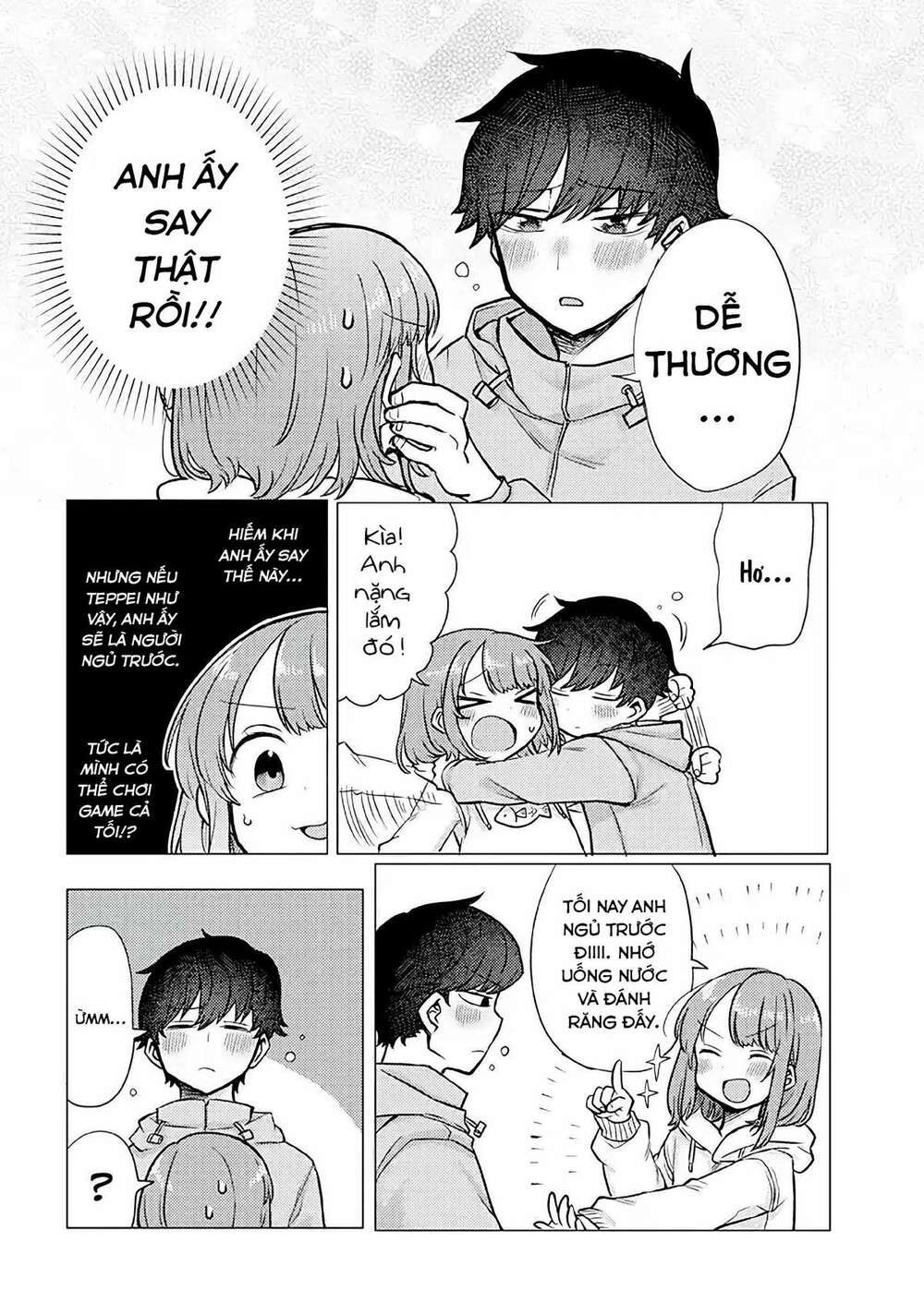 zettai ni furo ni hairitakunai kanojo vs zettai ni furo ni iretai kareshi chapter 26 - Next Chapter 26.5