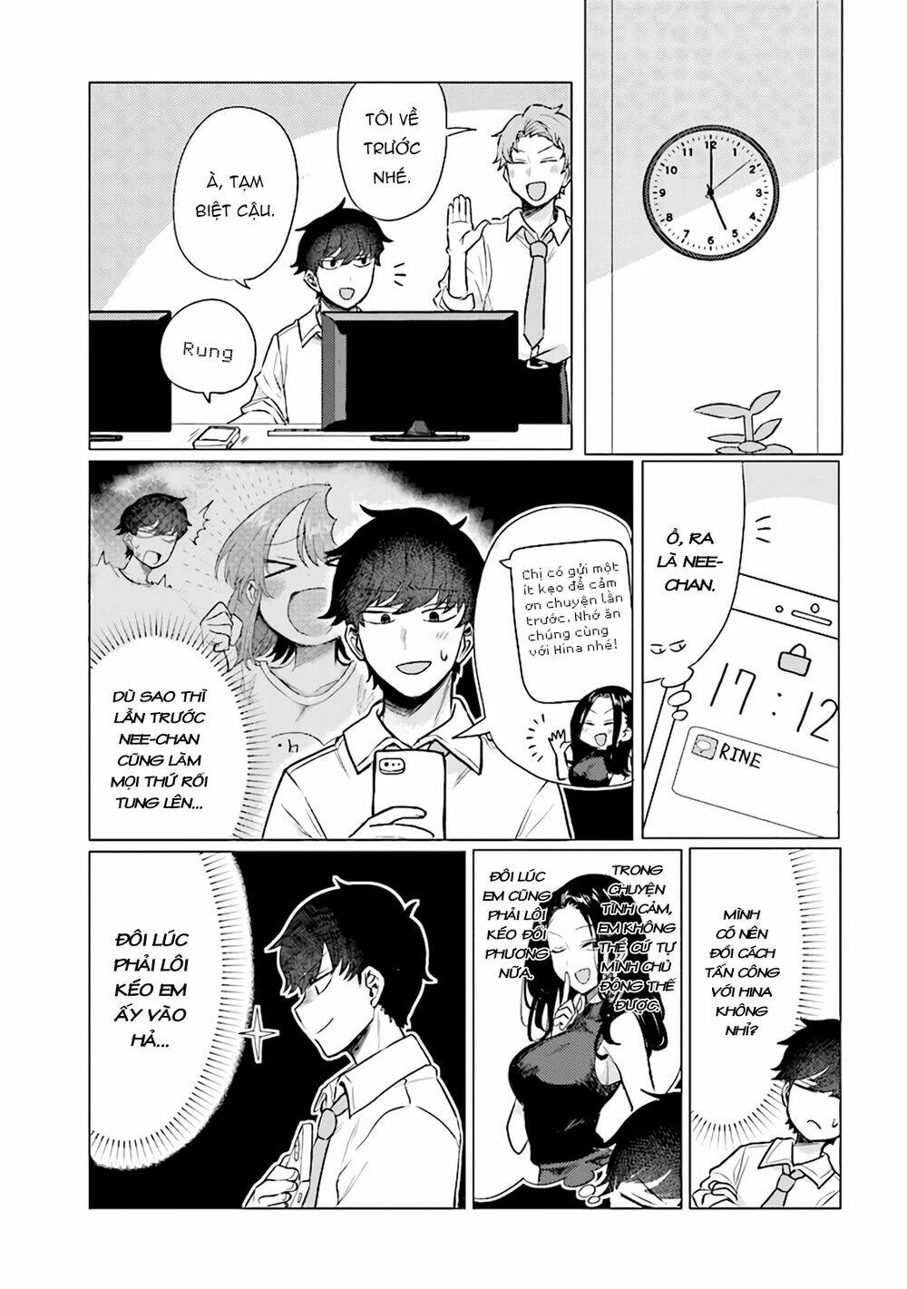 zettai ni furo ni hairitakunai kanojo vs zettai ni furo ni iretai kareshi Chapter 42 - Next chapter 43