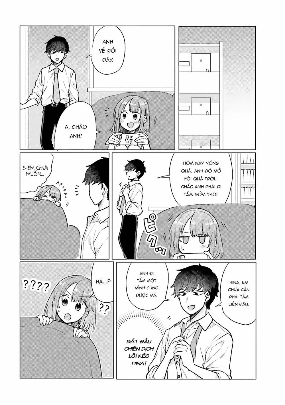 zettai ni furo ni hairitakunai kanojo vs zettai ni furo ni iretai kareshi Chapter 42 - Next chapter 43