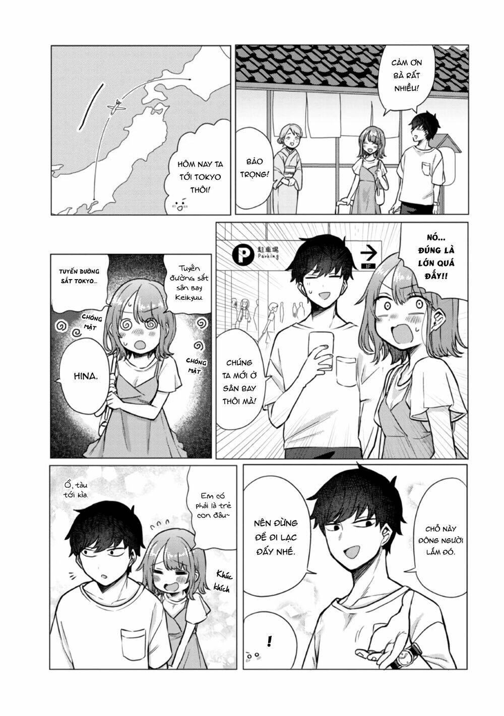 zettai ni furo ni hairitakunai kanojo vs zettai ni furo ni iretai kareshi chapter 45 - Next chapter 46