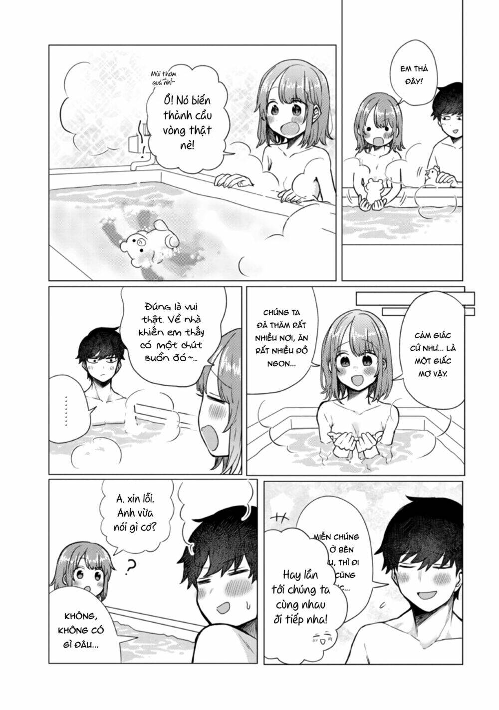 zettai ni furo ni hairitakunai kanojo vs zettai ni furo ni iretai kareshi chapter 45 - Next chapter 46