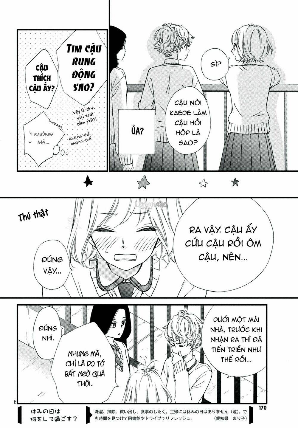 zettai ni tokimeite wa ikenai! chap 6 - Next chap 7