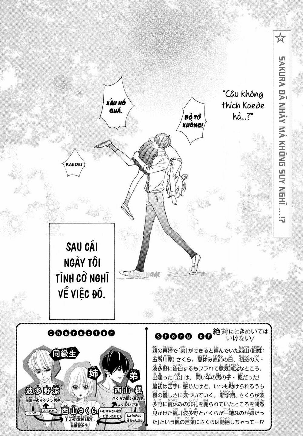 zettai ni tokimeite wa ikenai! chap 6 - Next chap 7