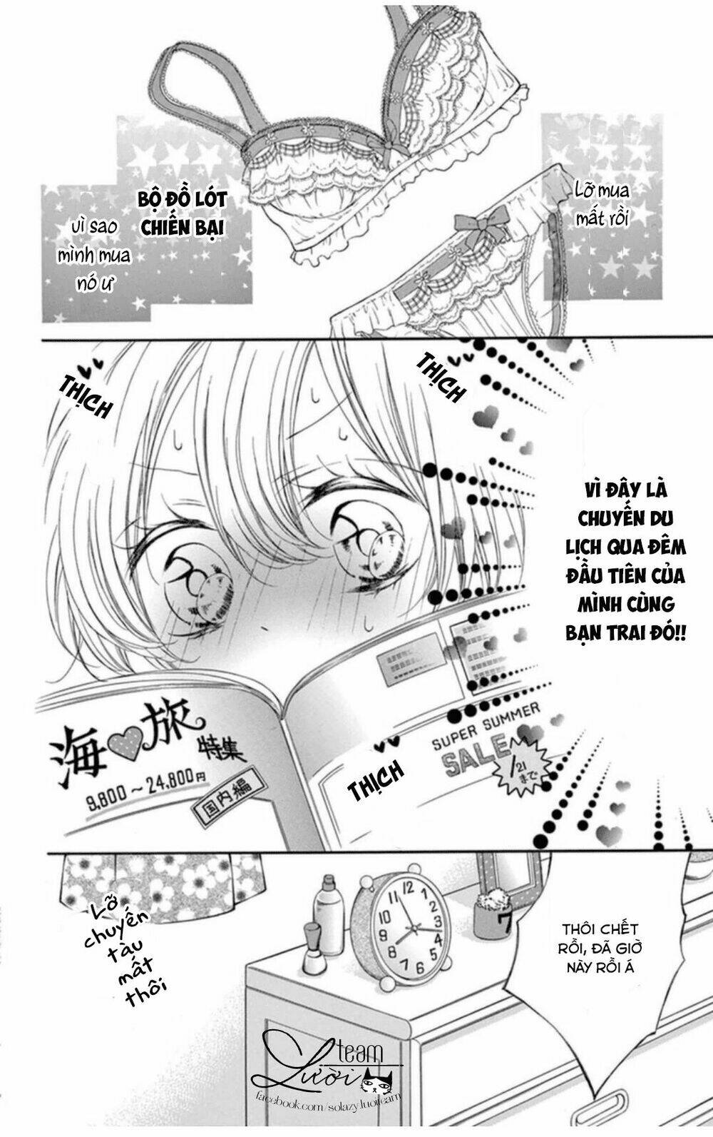 Zettai!! Sawaru No Kinshi!! Ore No Mono Chapter 1.1 - Next Chapter 1.2