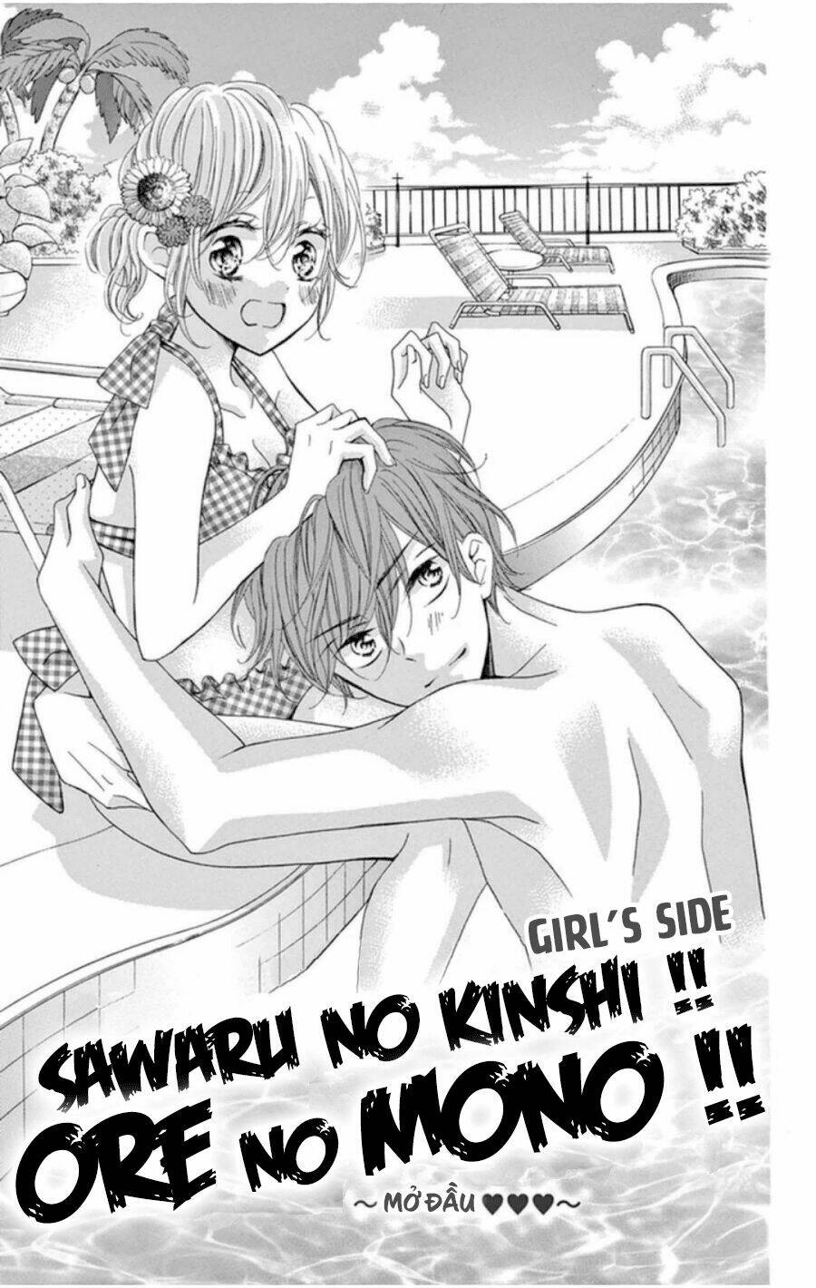 Zettai!! Sawaru No Kinshi!! Ore No Mono Chapter 1.3 - Next Chapter 2