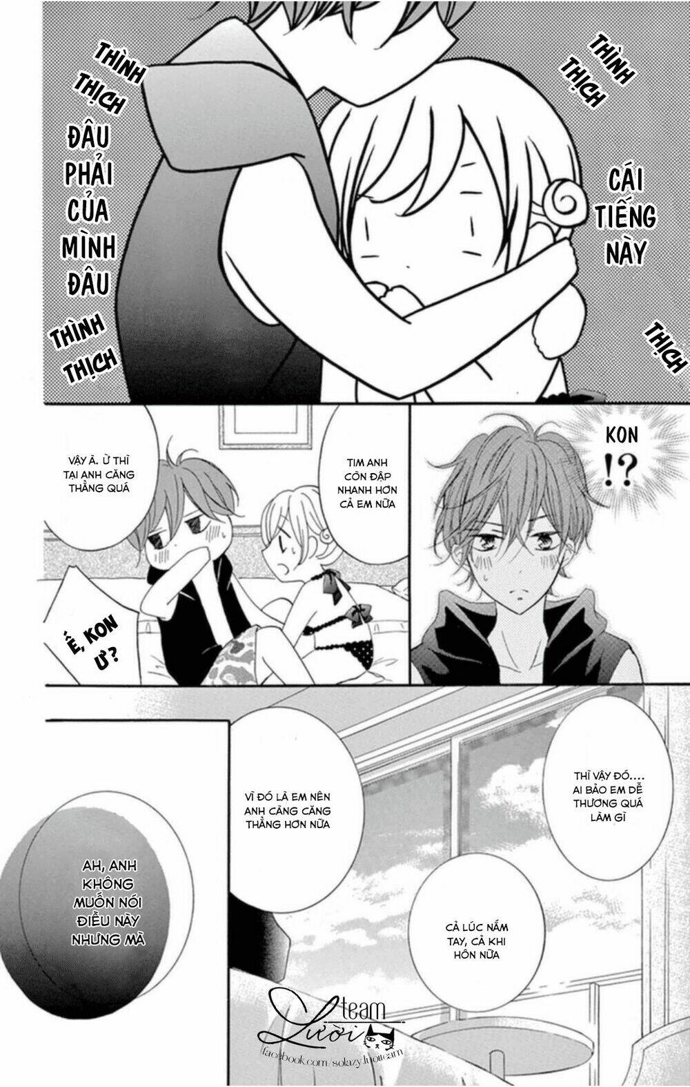 Zettai!! Sawaru No Kinshi!! Ore No Mono Chapter 1.3 - Next Chapter 2