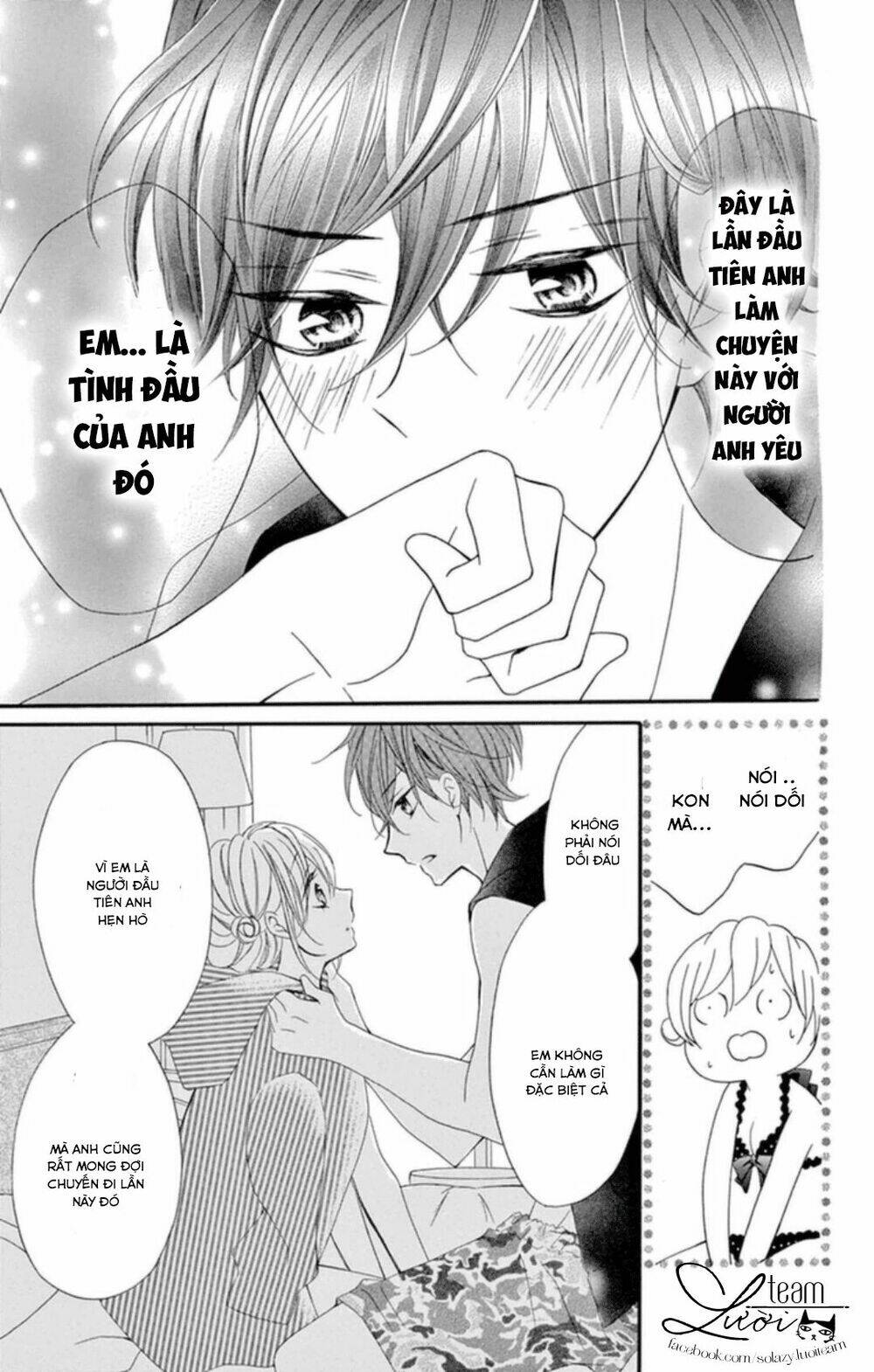 Zettai!! Sawaru No Kinshi!! Ore No Mono Chapter 1.3 - Next Chapter 2