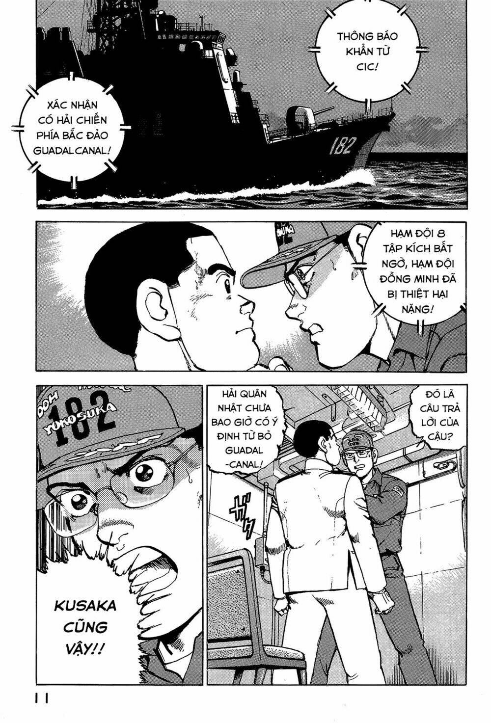 zipang Chapter 32 - Trang 2