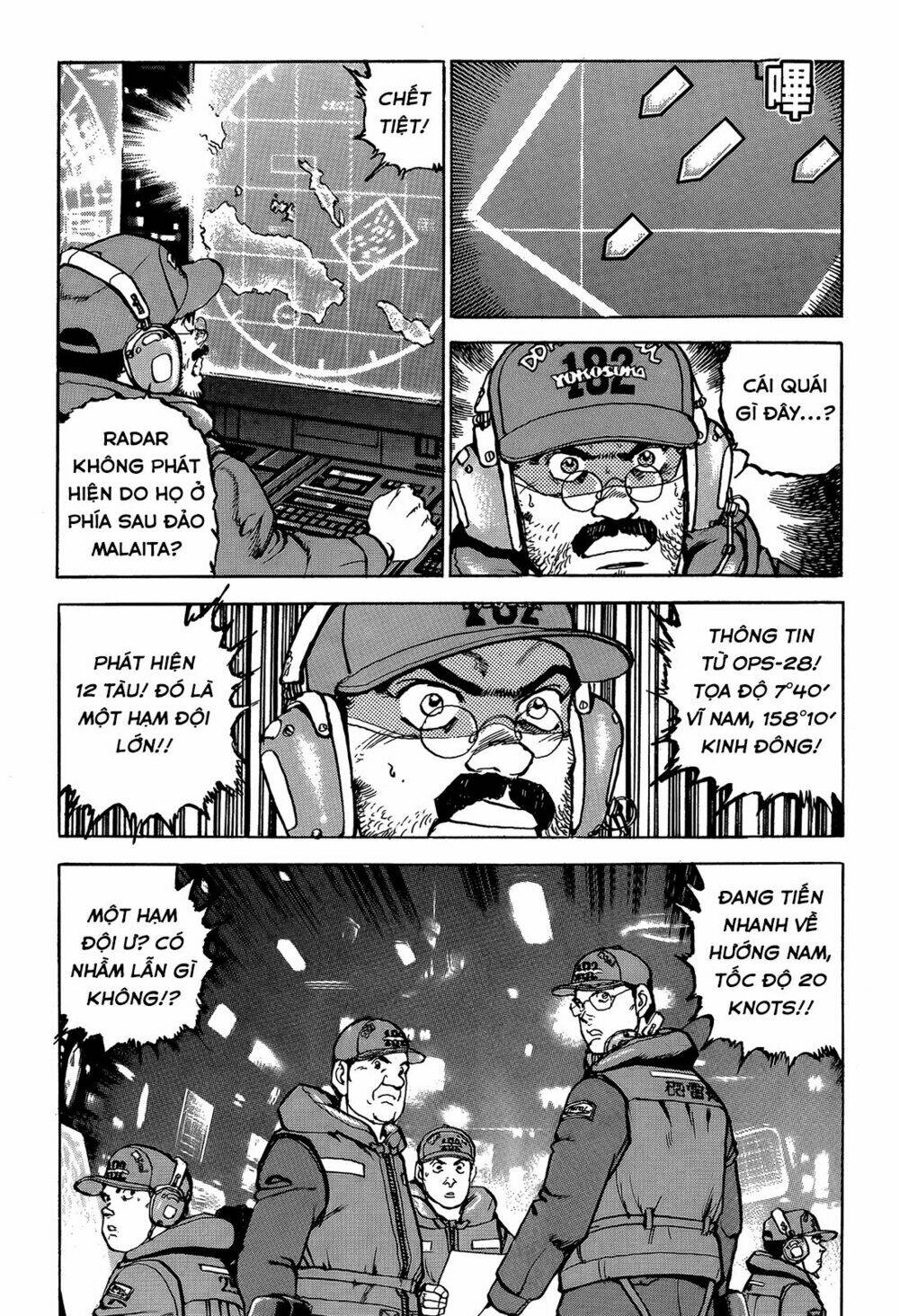 zipang chapter 34 - Trang 2