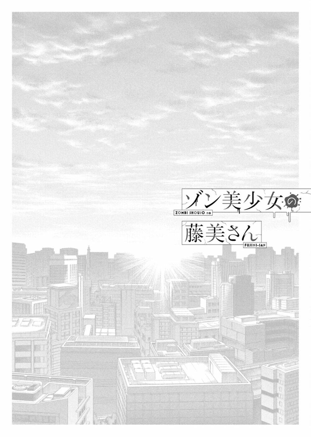 Zombi Shoujo No Fujimi-San Chapter 11 - Next Chapter 12