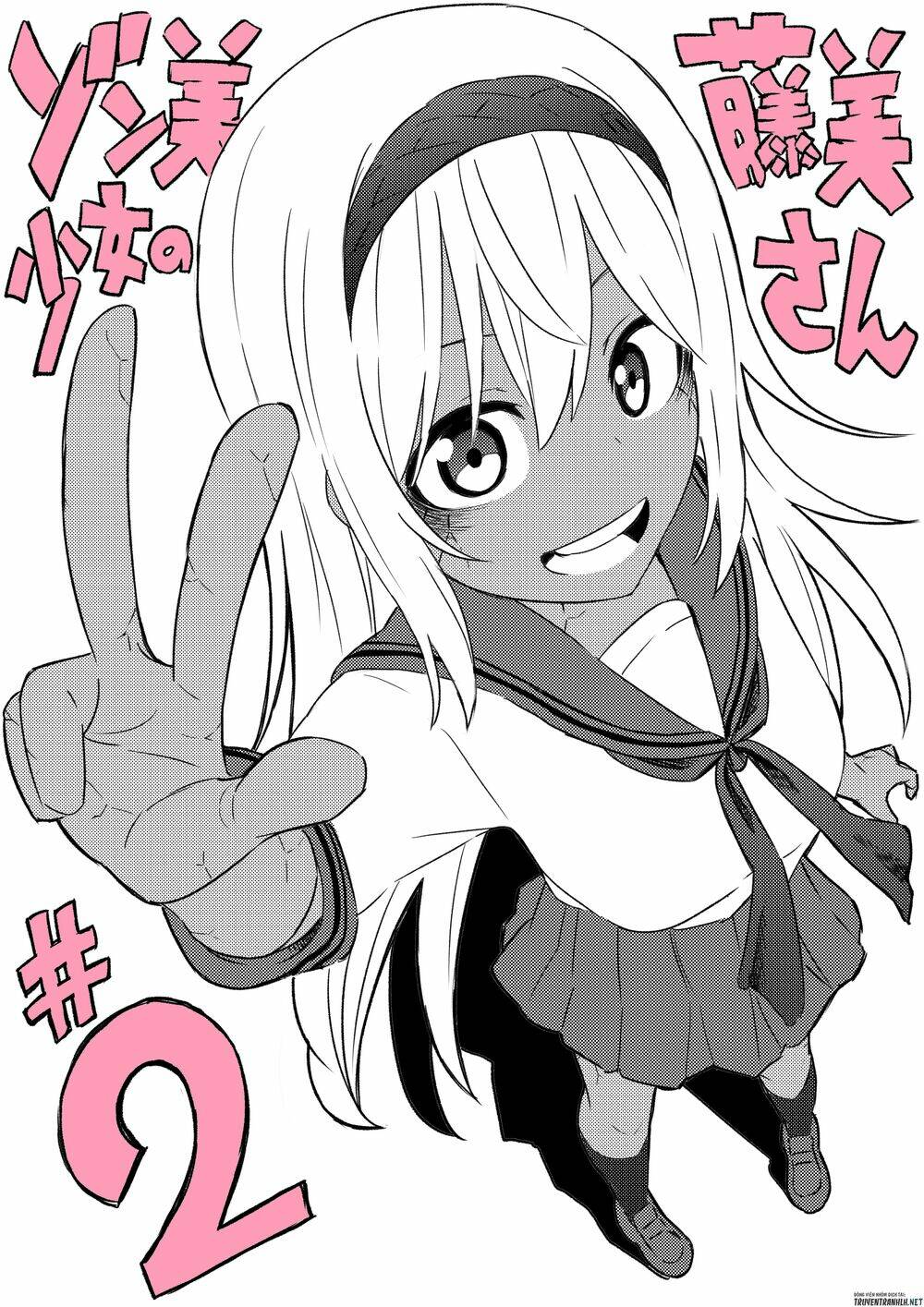 Zombi Shoujo No Fujimi-San Chapter 2 - Next Chapter 3