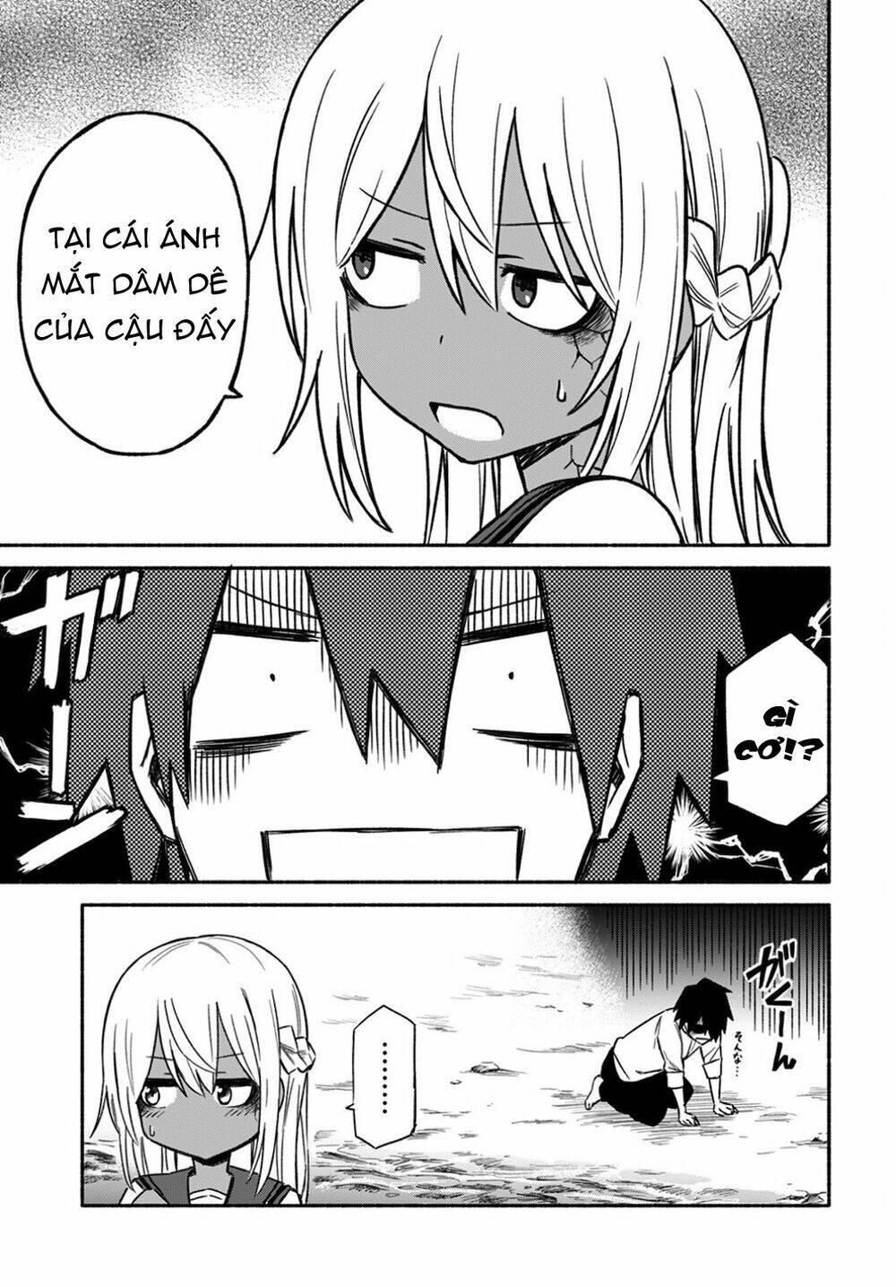 Zombi Shoujo No Fujimi-San Chapter 7 - Trang 2