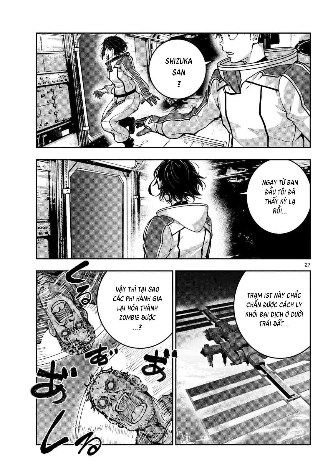 Zombie 100 ~ 100 Điều Tôi Sẽ Làm Trước Khi Trở Thành Zombie~ Chapter 65 - Trang 2