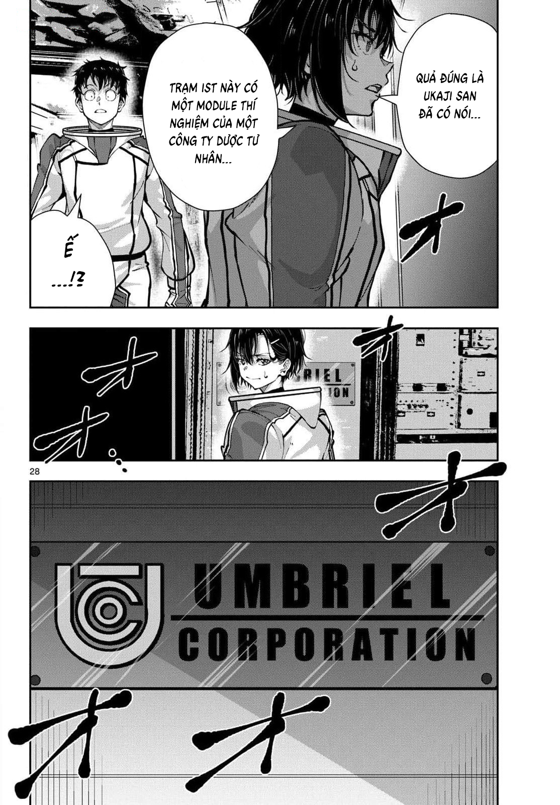 Zombie 100 ~ 100 Điều Tôi Sẽ Làm Trước Khi Trở Thành Zombie~ Chapter 65 - Trang 2